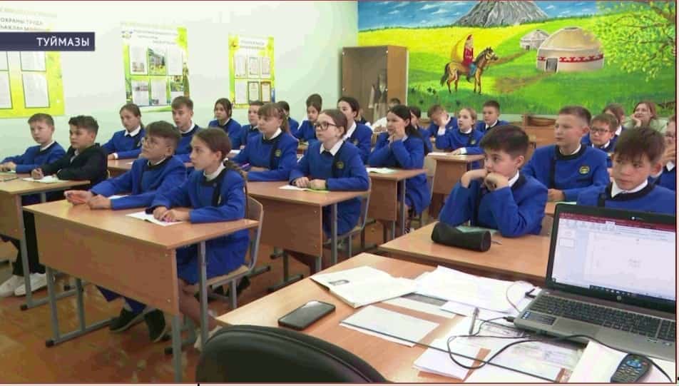 Туймазыла айти технологияһы базаһын туплау мөмкинлеге тормошҡа ашырыла