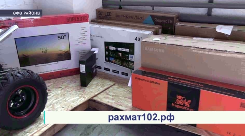 Һайлау көндәрендә республикала «Рәхмәт» акцияһы үтә