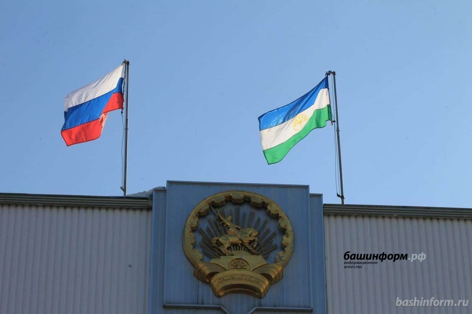 Радий Хәбиров Республика көнөн үткәреүгә бәйле указға ҡул ҡуйҙы