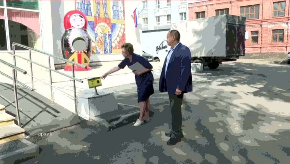 Һаулыҡ мөмкинлектәре сикләнгән граждандар өсөн 5 махсус участка әҙерләнгән
