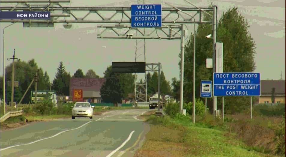 Дәүләт номерҙарын ҡаплап йөрөгән йөк автомобилдәре хужаларының лицензияһы тартып алынасаҡ