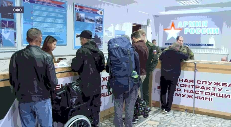Республиканың һайлап алыу пунктарында ҡоро ер ғәскәрҙәрен комплектациялау алып барыла