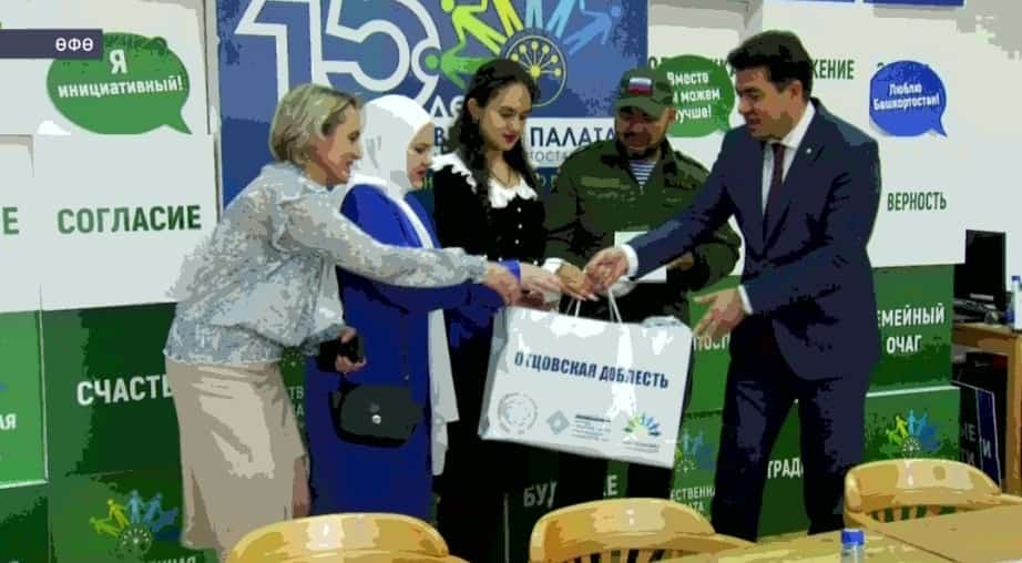 Махсус хәрби операцияла ҡатнашыусы Рәжәп Арыҫланов «Аталыҡ даны» конкурсында еңеү өсөн бүләкләнде
