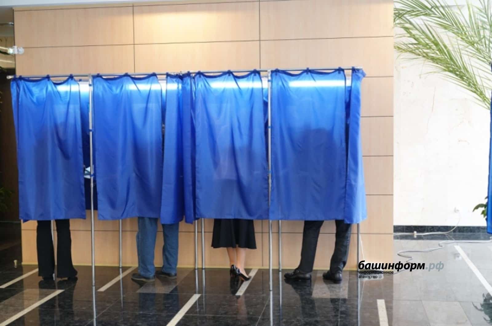Бөгөн Башҡортостанда Республика Башлығын һайлауҙың икенсе көнө