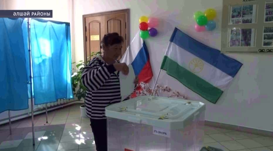 Әлшәй районында 43 һайлау участкаһы эшләй