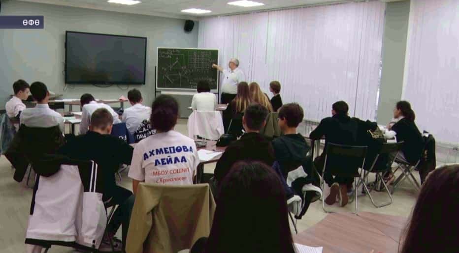 Республика район-ҡалаларынан иң көслө математиктар икенсе тапҡыр Өфөгә фестивалгә йыйылды
