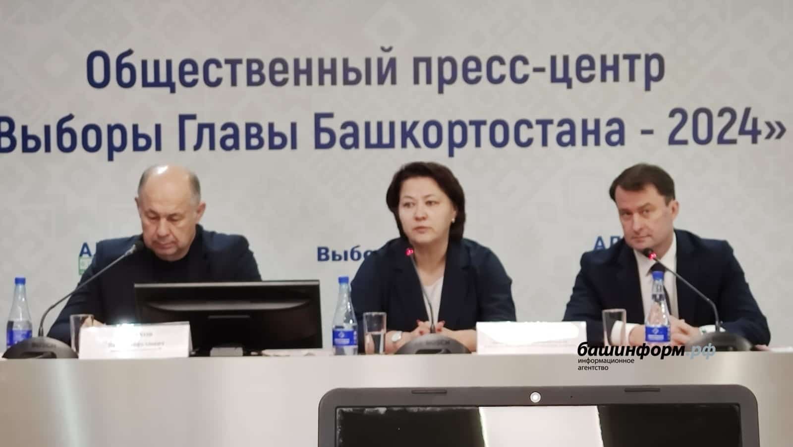 Тауыш биреү барышында һайлау ҡануниәтен боҙоу осраҡтары теркәлмәгән