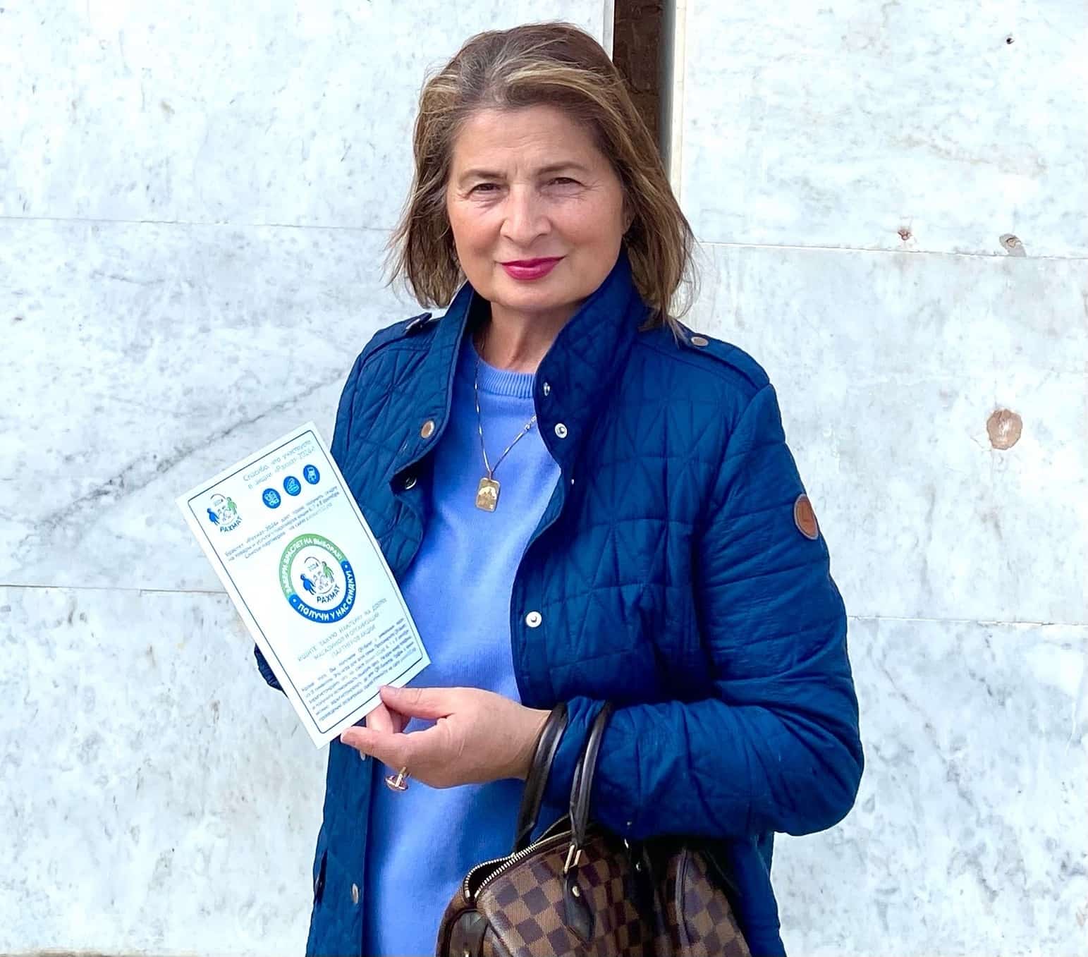 Зөһрә  Рәхмәтуллина: "Республика Башлығын һайлау - оло яуаплылыҡ"