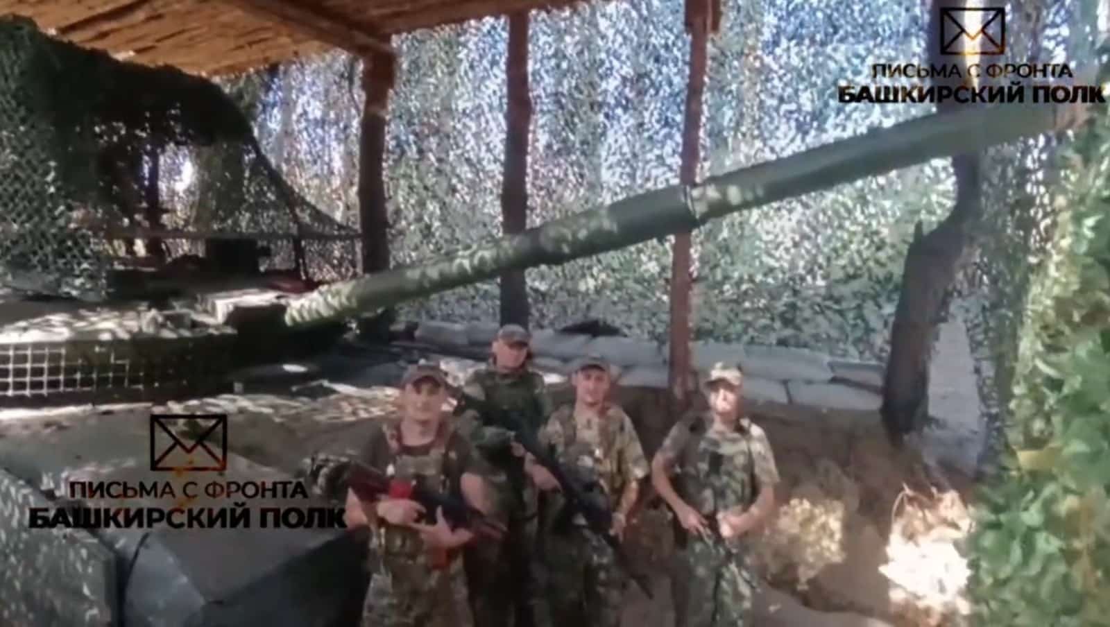 Бөгөн танкистар көнө билдәләнә