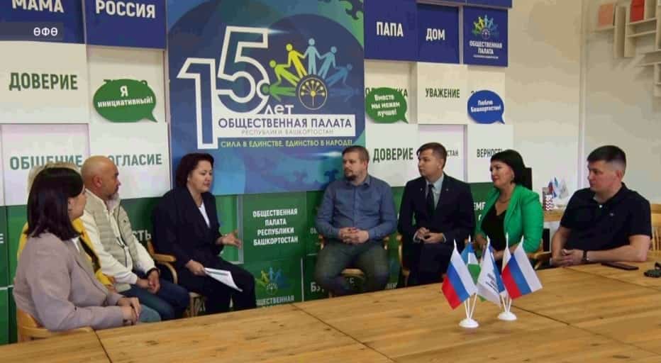 Һайлау көндәрендә Башҡортостанда йәмәғәт күҙәтеүе буйынса ситуация үҙәге эшләй