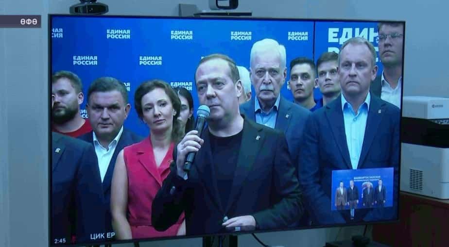 «Берҙәм Рәсәй» партияһы илдең төп сәйәси көсө булып ҡала