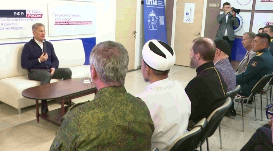 Башҡортостан башлығын һайлауҙа күпселек тауыш менән Радий Хәбиров еңеү яуланы
