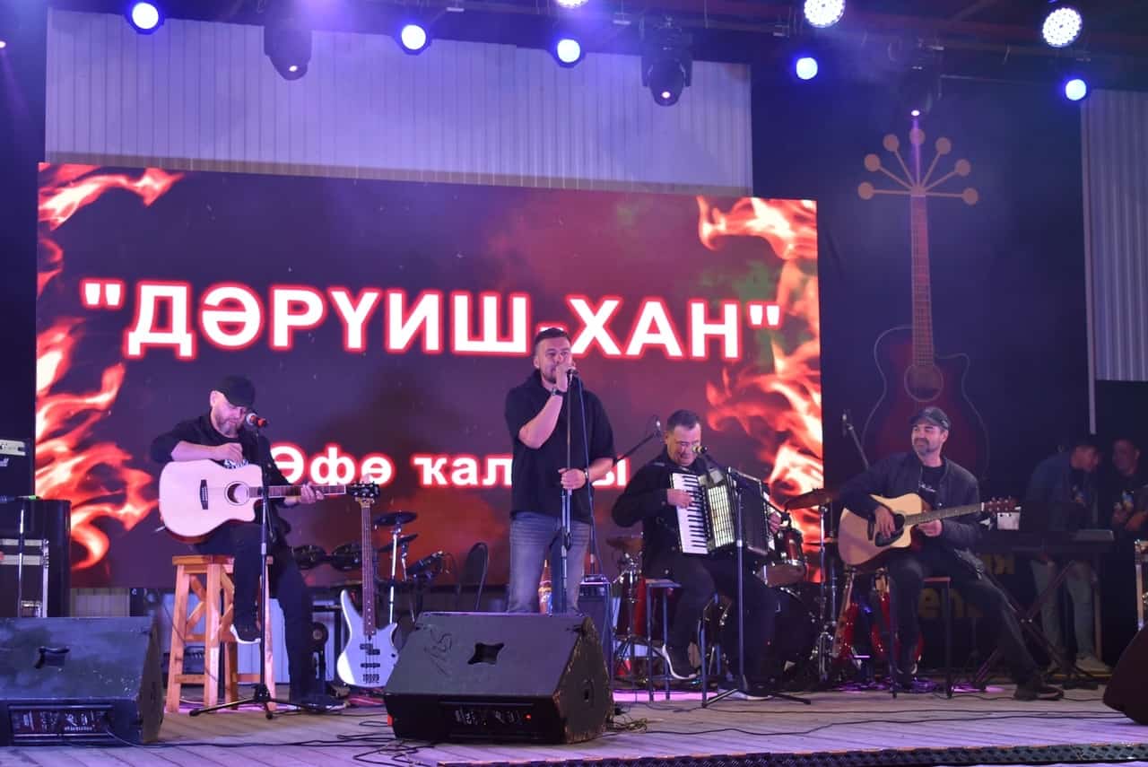 Өфөлә “Дәрүиш Рухы” тигән рок-фестиваль ойошторола