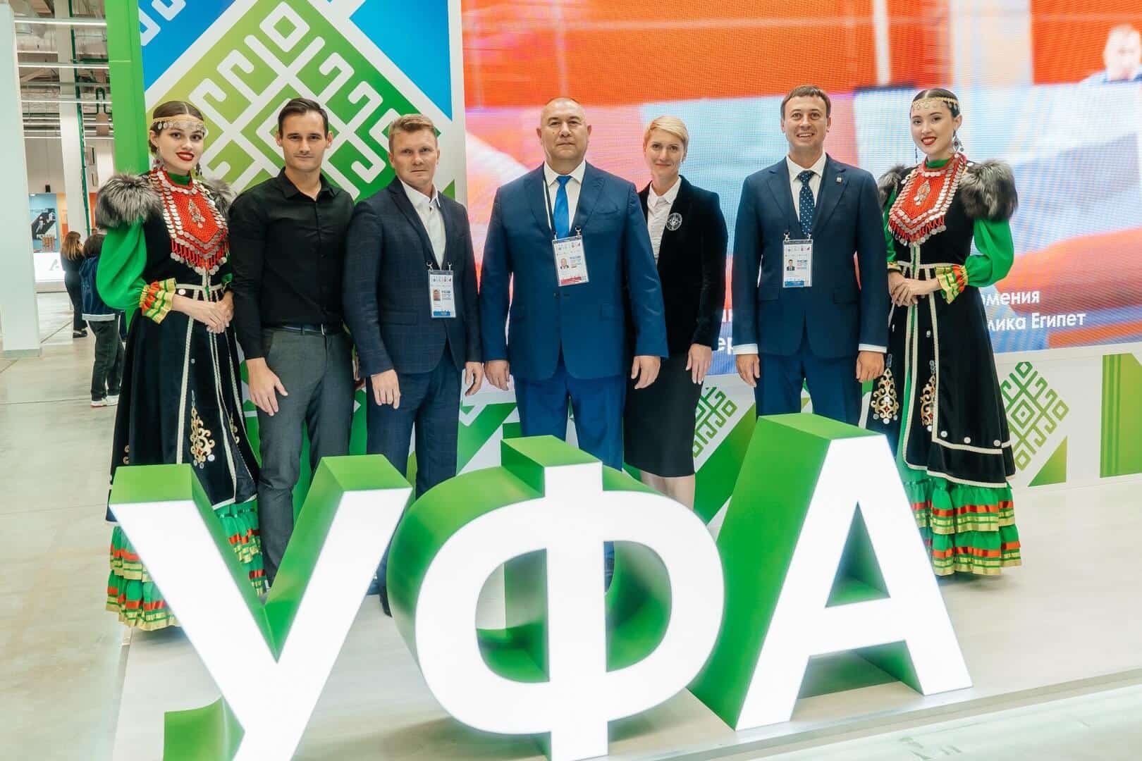 Өфөлә октябрҙә “Рәсәй - спорт державаһы”  халыҡ-ара форумы уҙғарыла
