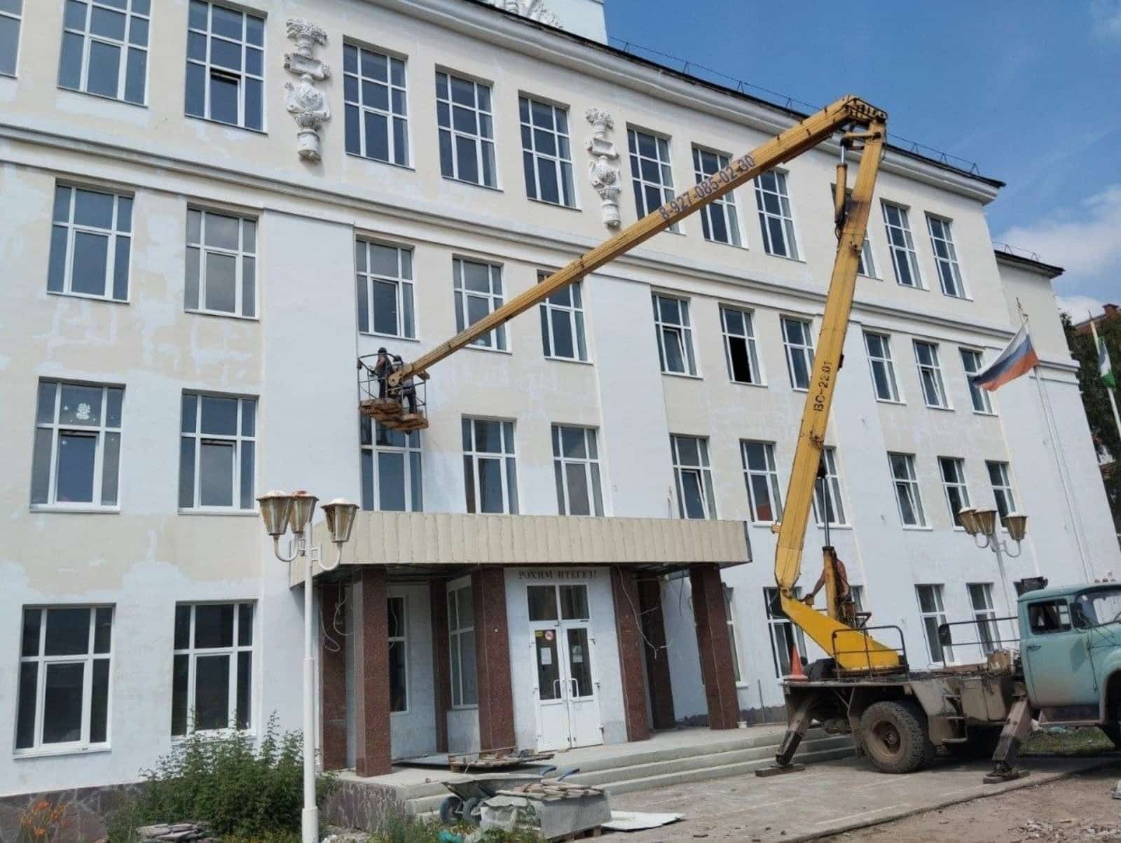 Башҡортостан төҙөкләндерелгән мәктәптәр һаны буйынса алдынғылар рәтендә