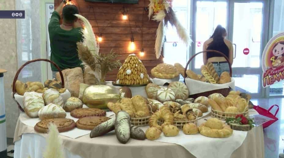Өфөлә «Гастро мастер» Бөтә Рәсәй кулинария чемпионаты асылды