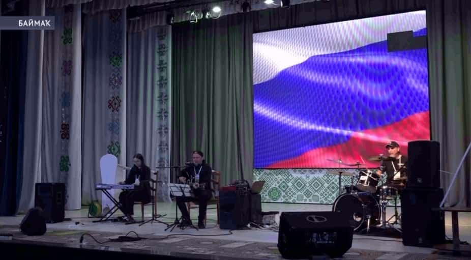Баймаҡта «Изгелек марафоны» үтте