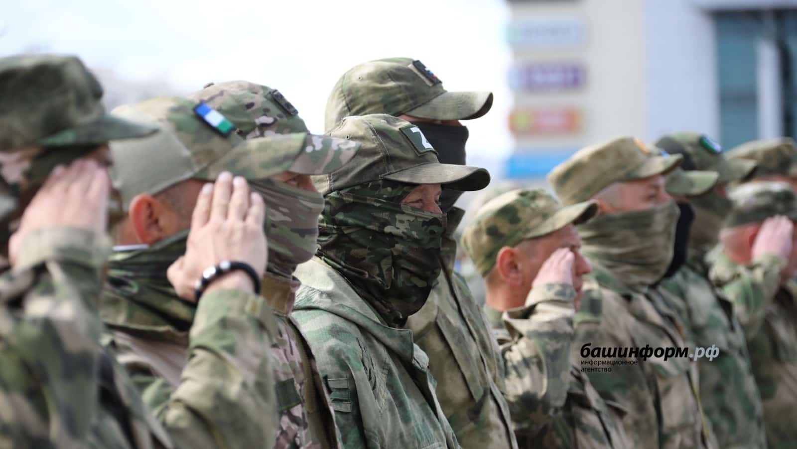 Махсус хәрби операцияла ҡатнашыусылар өсөн өҫтәмә ярҙам саралары күрелә