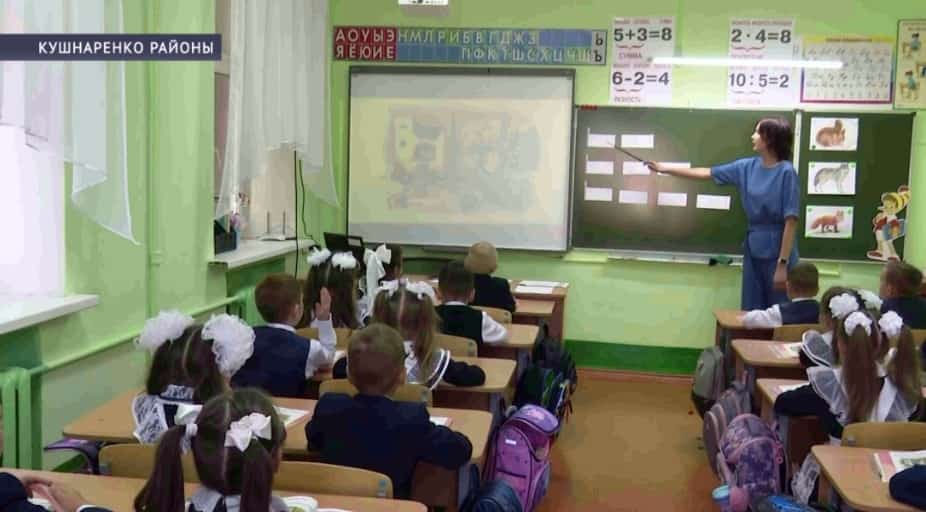Ауылдағы иң яҡшы уҡытыусыға - 690 мең һум