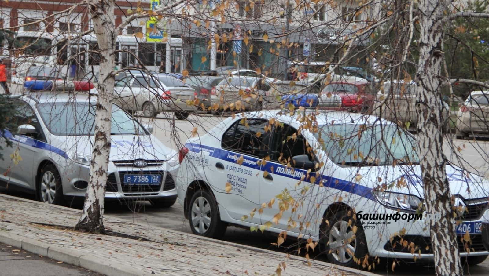 Башҡортостанда "Бурыслы" операцияһы башланды