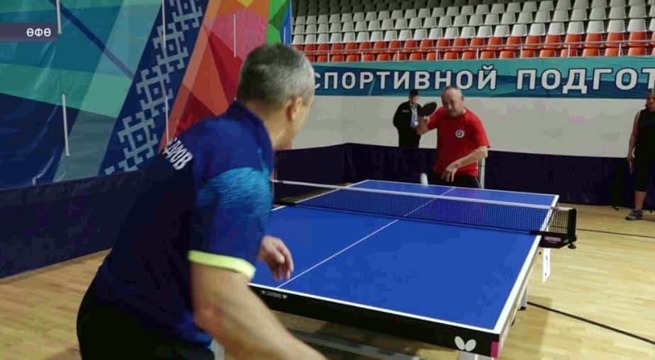 Өфөлә Башҡортостан хеҙмәтсәндәренең йәйге спартакиадаһы үтте