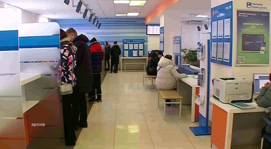 Башҡортостанда 2023 йыл өсөн һалым белдереүҙәрен таратыу башланды