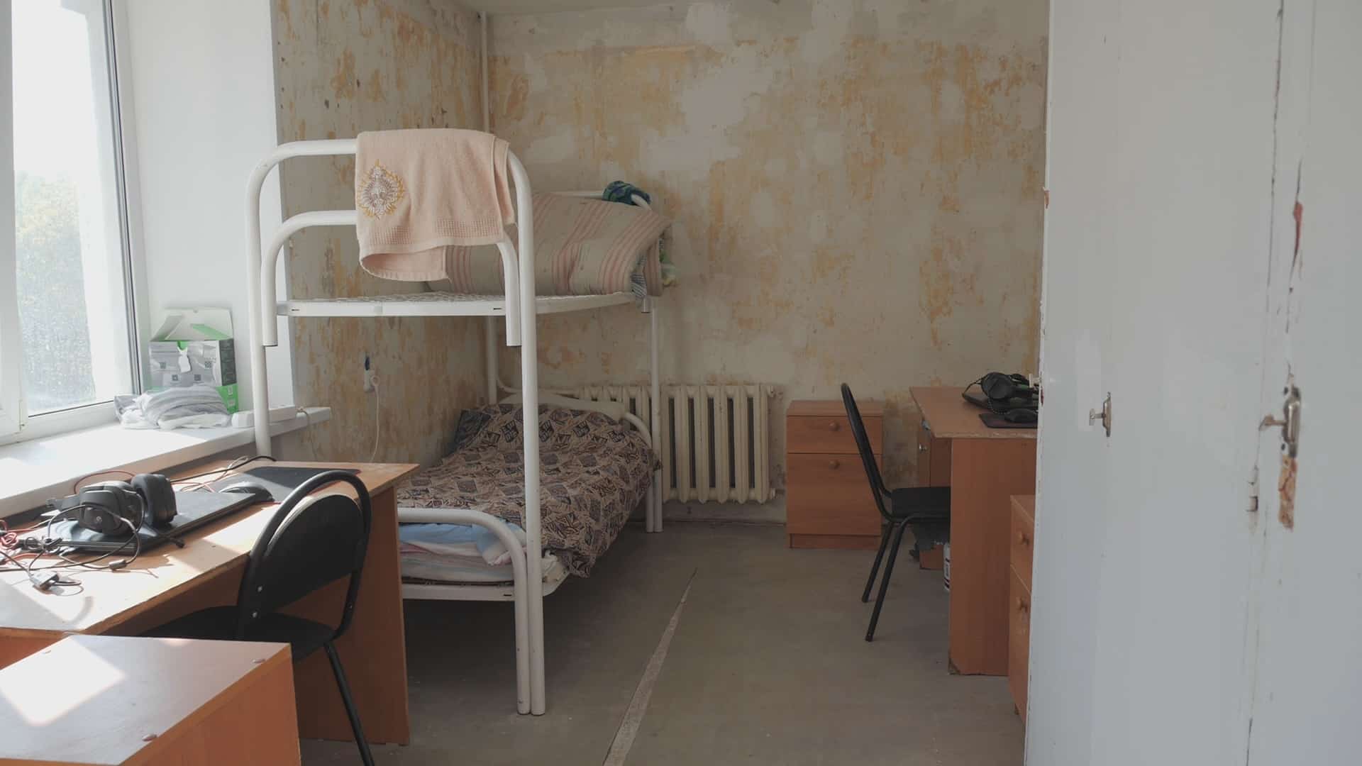 Уҡыу йорттарының ятаҡтары капиталь ремонтлана