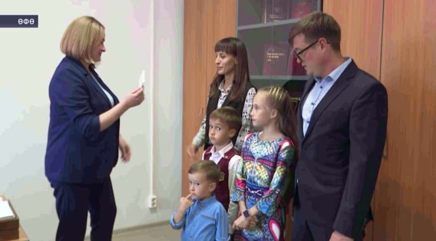 Башҡортостанда күп балалы ғаиләләргә илдә тәүгеләрҙән булып яңыртылған таныҡлыҡ бирелә башланы