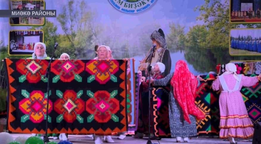 Миәкә районында «Дим биҙәге» республика фольклор-фестиваль конкурсы үтте