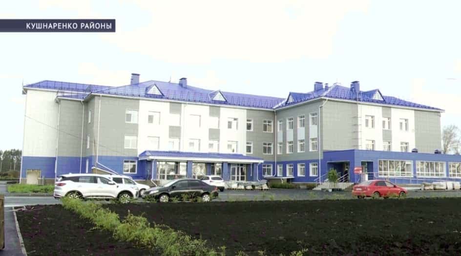 Кушнаренко ауылының Андреевка биҫтәһендә яңы поликлиника төҙөлөшө быйыл октябрҙә тамамлана