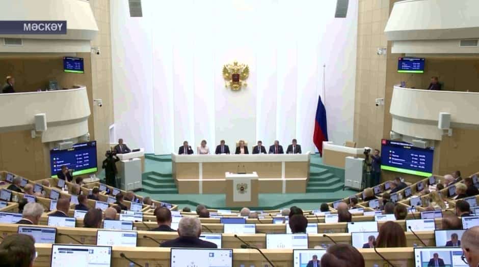 Лилиә Ғүмәрова Федерация Советына һайланды