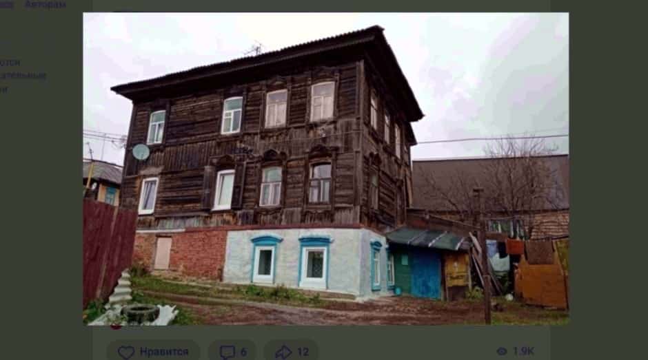 Дүрт йыл эсендә Башҡортостанда иҫке һәм авария хәлендәге торлаҡтан 9 мең кеше күсерелгән
