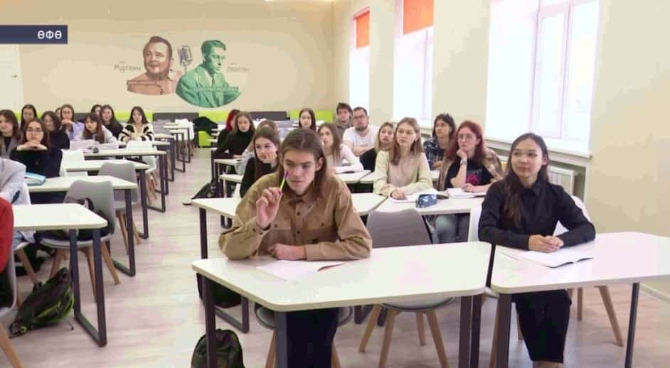 Башҡортостанда студенттар исемле стипендияларға лайыҡ булды