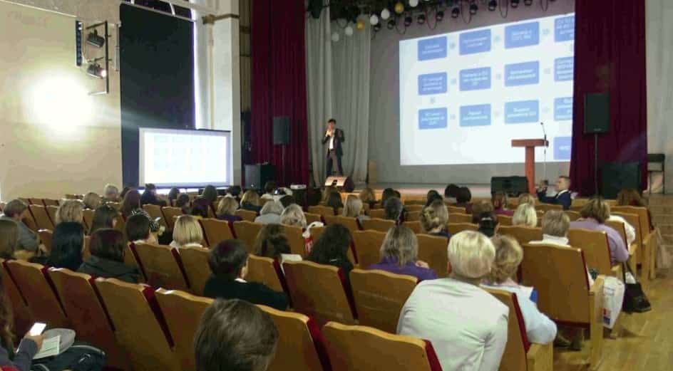 Өфө фән һәм технологиялар университетында «Рәсәй педагогтары» форумы үтә