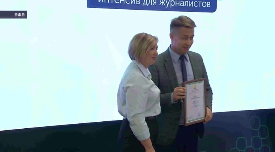 Финанс белем хеҙмәт хаҡын иҫәпләү генә түгел