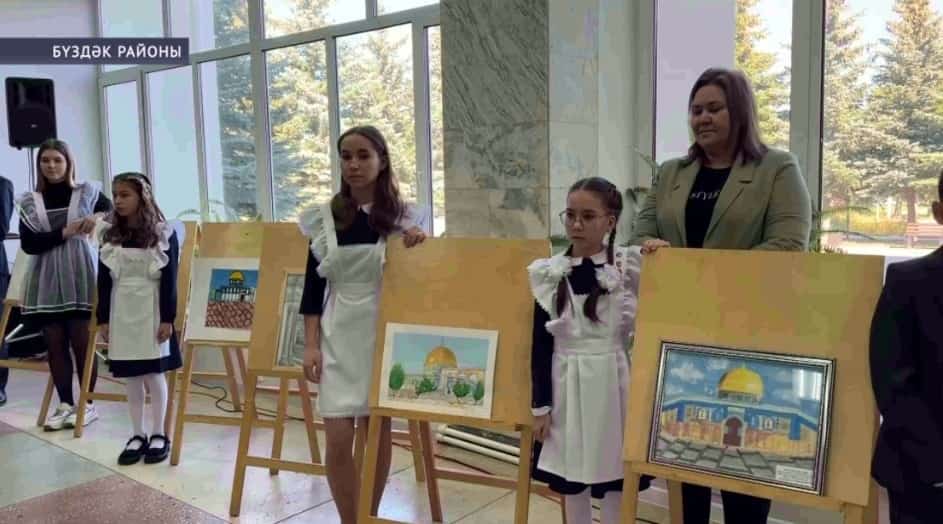 Бүздәктә «Мин Фәләстанды төшөрәм» балалар һүрәте конкурсына йомғаҡ яһалды