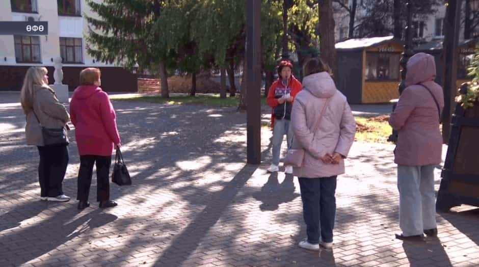 Өфө халҡы һәм ҡунаҡтары өсөн башҡала буйлап бушлай экскурсия-марафон ойошторолдо