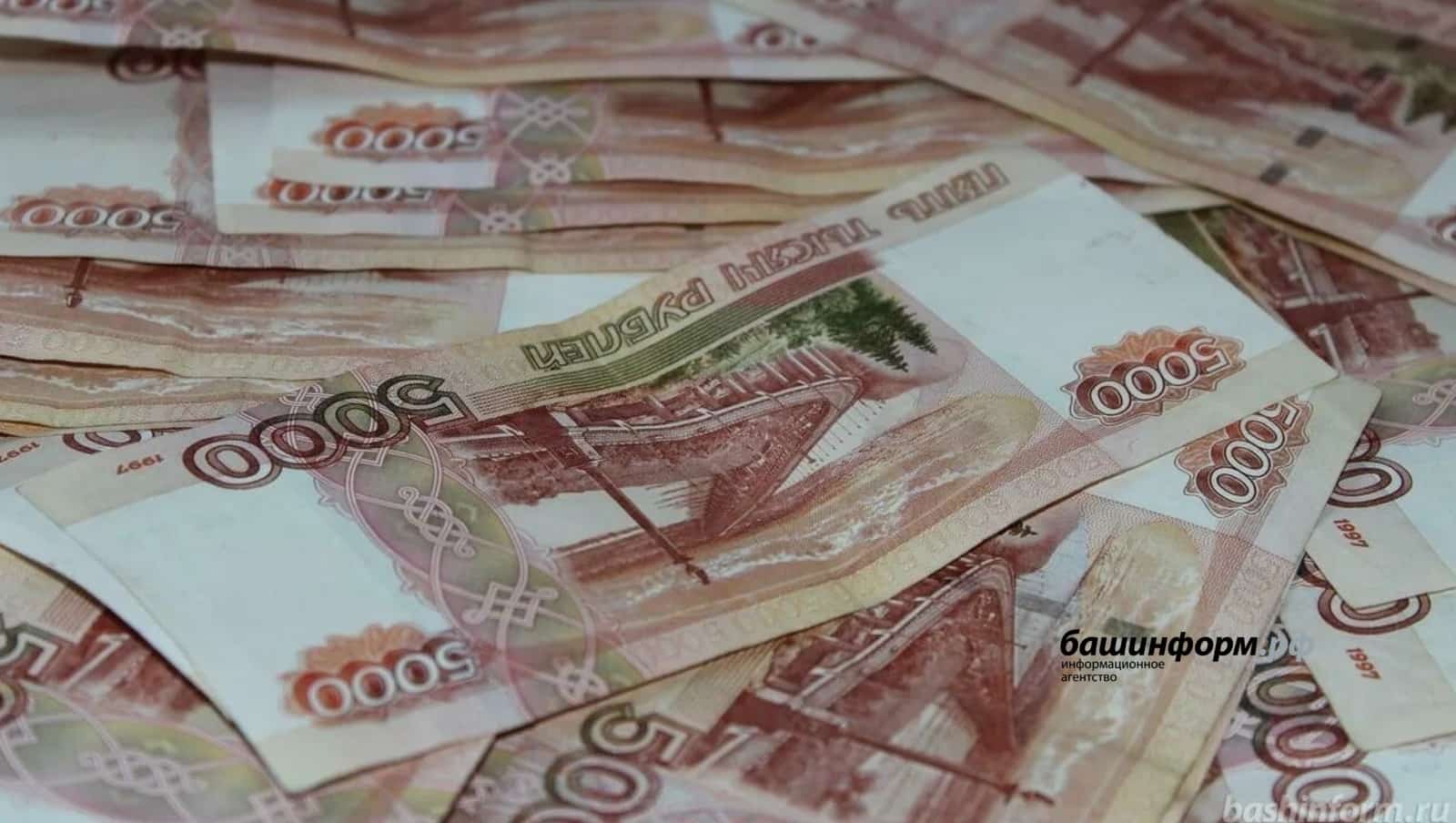 Әсәлек капиталының артыуы көтөлә