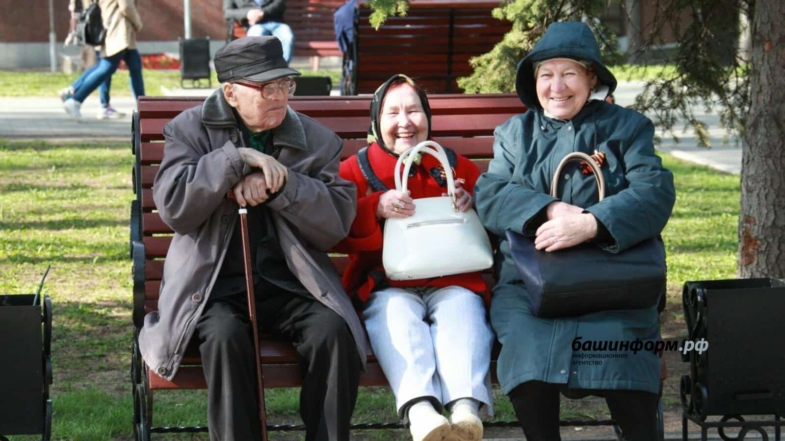 Башҡортостанда 60 йәштән өлкәндәрҙең күбеһе ҡалаларҙа йәшәй