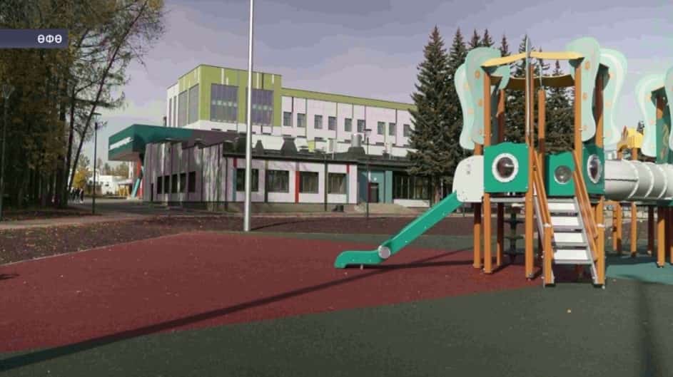 Өфөлә «Салют» балалар реабилитация комплексы асылды