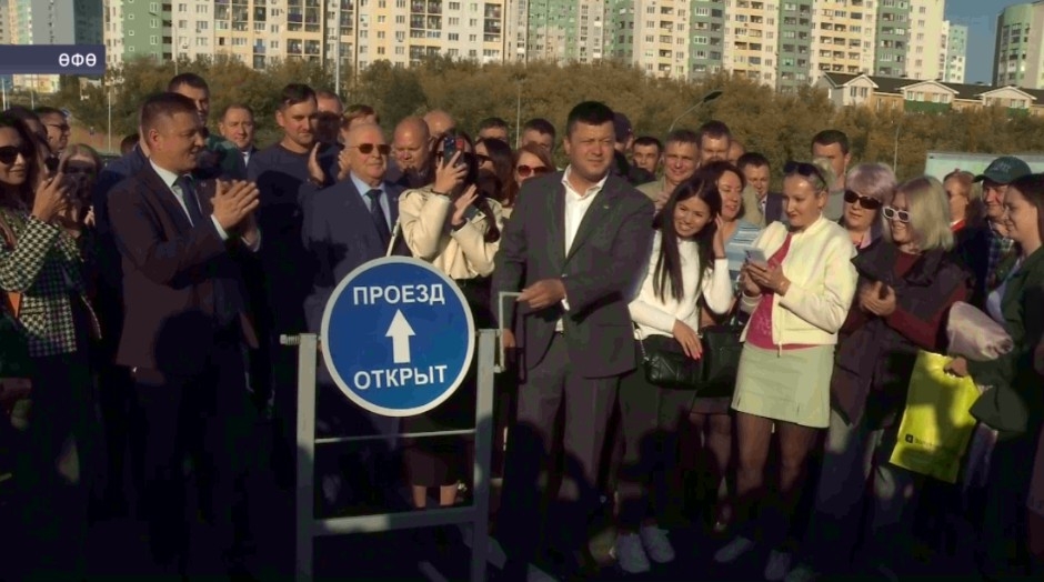 Өфөнөң генерал Рыленко менән Пугачев урамдары киҫелешендәге юл үткәргес сафҡа инде