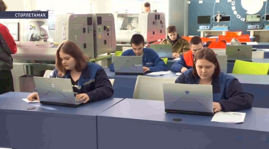 Өфөлә урта һөнәри белем биреү көнөнә арналған тантана үтте