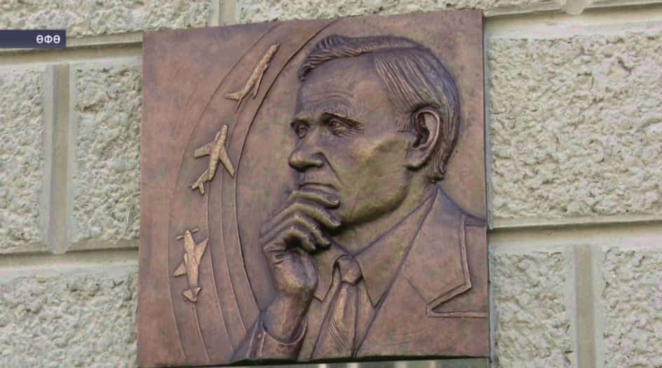 Өфөлә Алексей Мыздриков йәшәгән йортҡа мемориаль таҡтаташ беркетелде