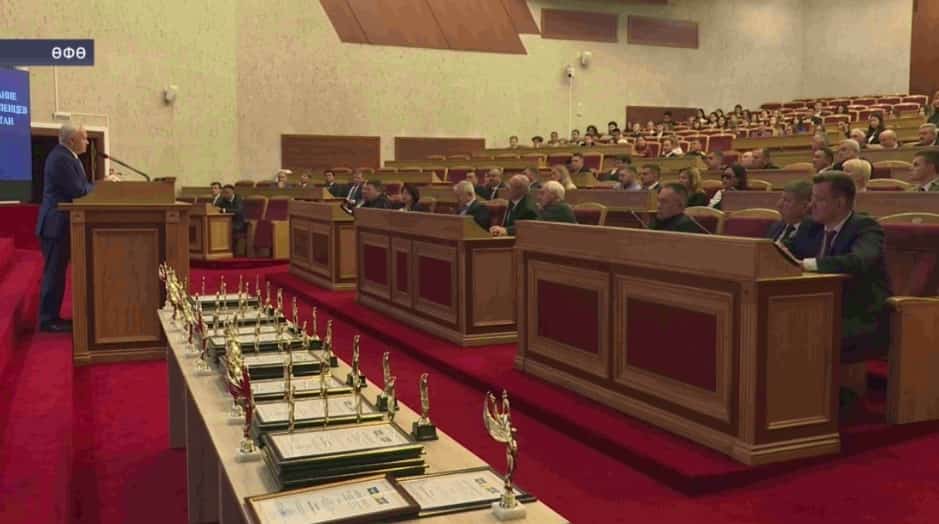 Өфөлә Башҡортостандың иң яҡшы спорт идарасылары тәбрикләнде