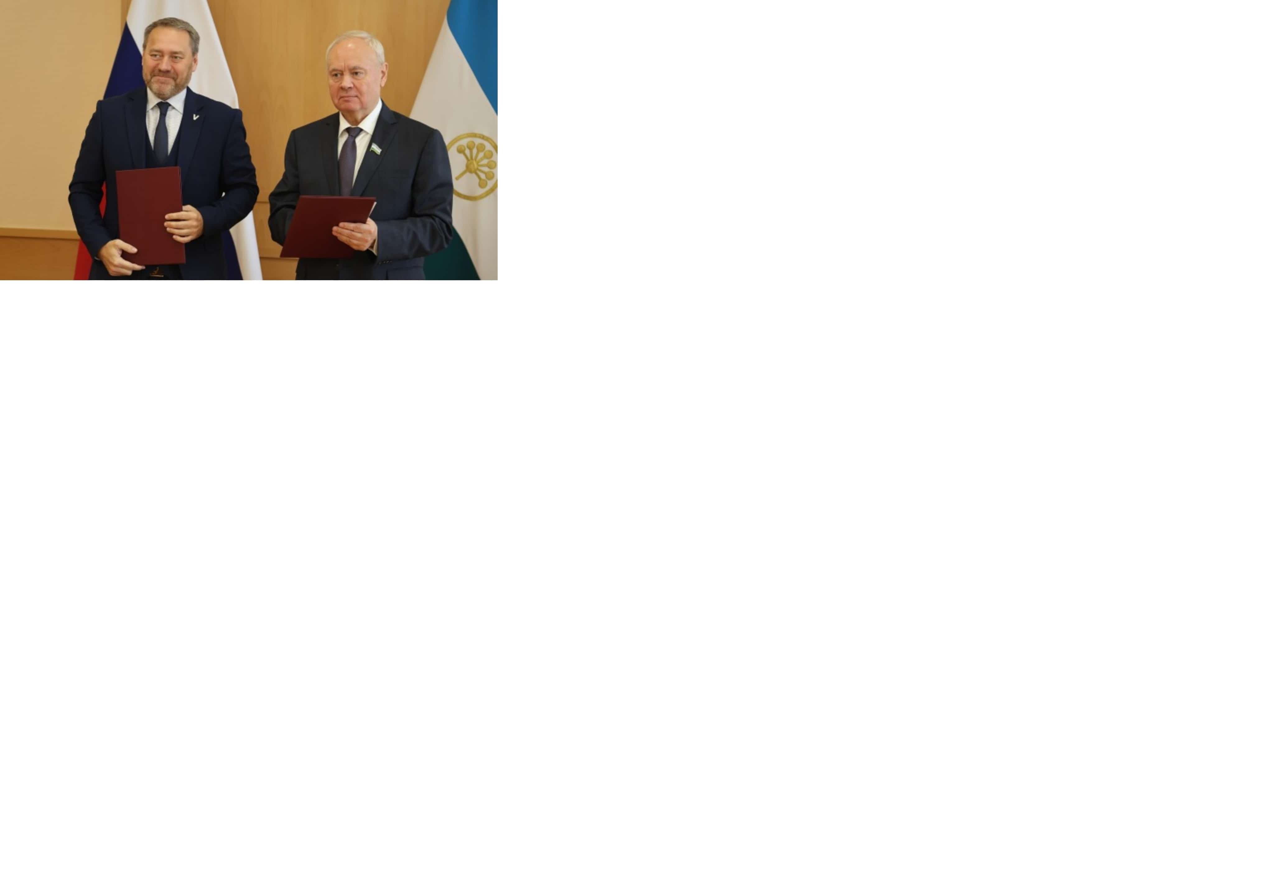 Башҡортостан һәм Санкт-Петербург парламенттары хеҙмәттәшлек итә