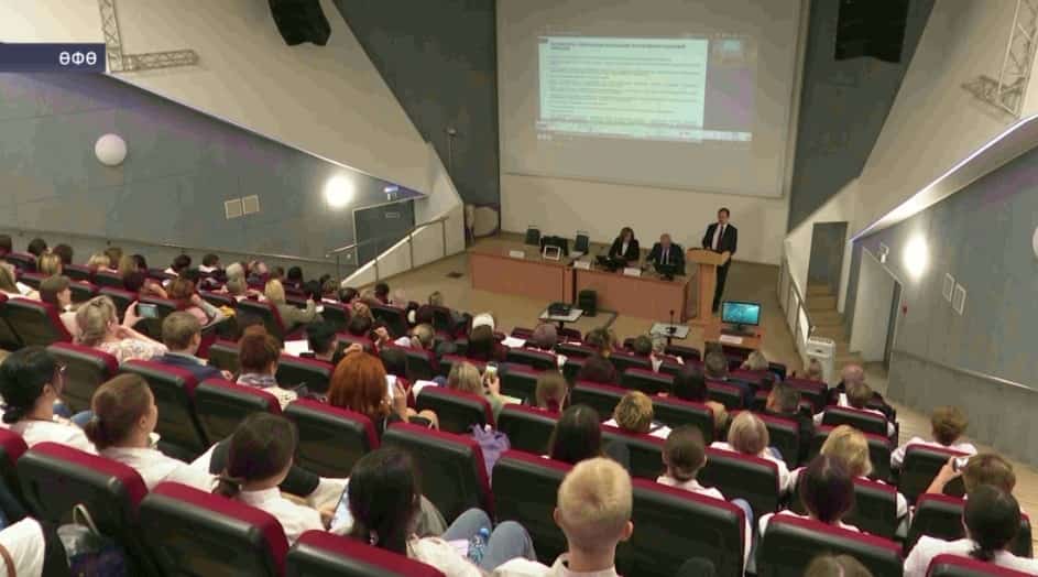 Өфөлә табип-инфекционистарҙың, эпидемиологтарҙың төбәк-ара конферецияһы башланды