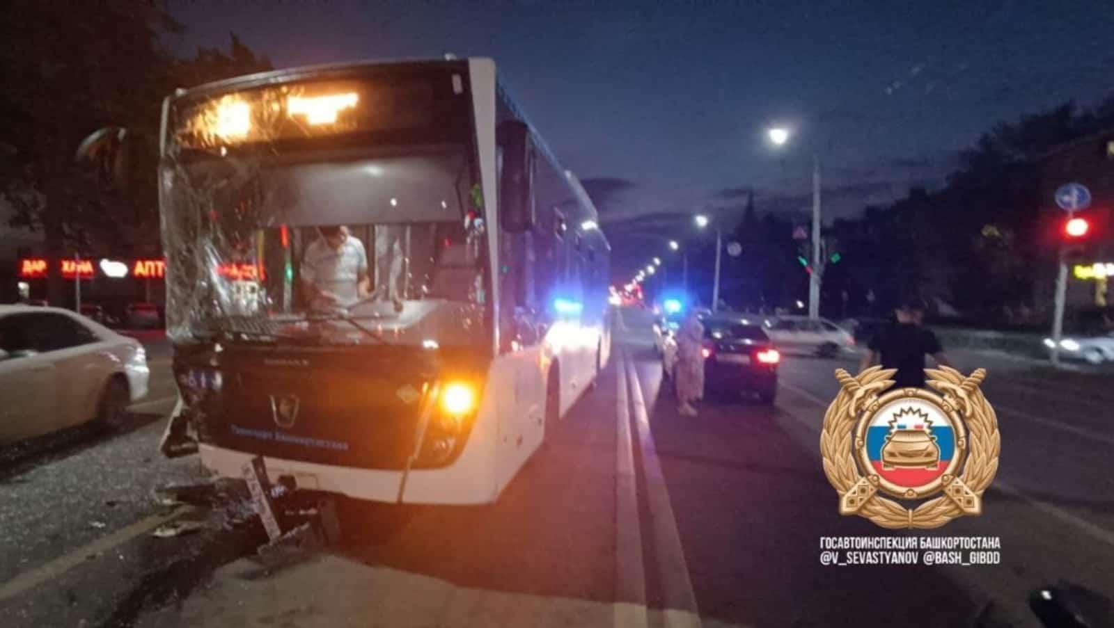 Өфөлә "Автобус" профилактик сараһы тамамланды