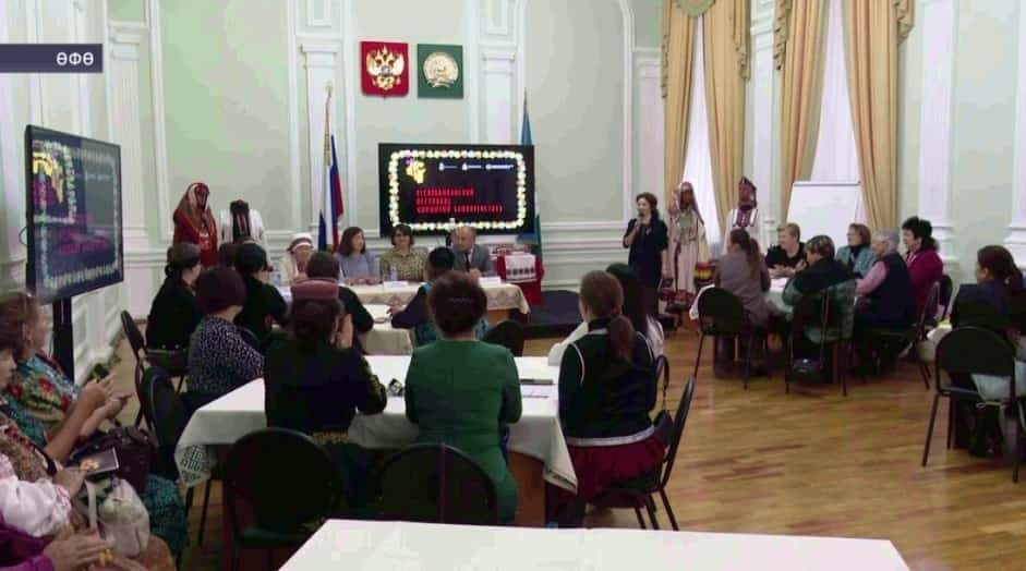Өфөлә «Нағышлы Башҡортостан» республика фестивале башланды