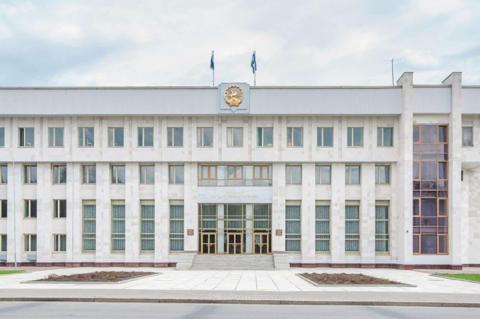 Башҡортостанда яңы почетлы исемдәр булдырылды