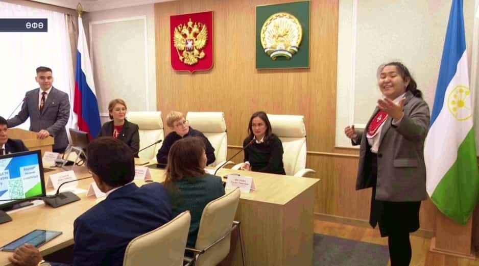 Башҡорт теленән онлайн олимпиаданың икенсе көнө үтте